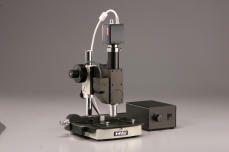 MEIJI Série VM - Microscopes numériques