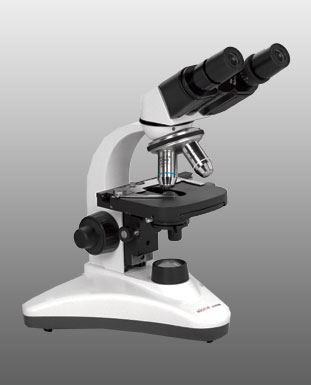 Microscope Biologique Pink MC50
