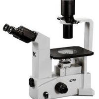 MEIJI Srie TC5000