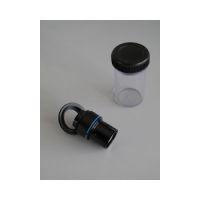 Adaptateurs camra monture C