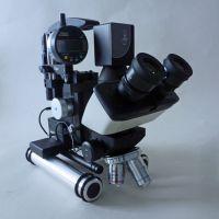 Microscopes portables mtallographiques