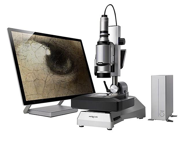 Microscope Hirox HRX-01