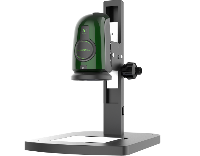 Microscope Ash ACUMEN AI